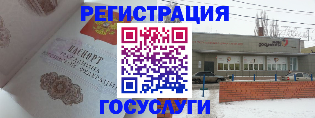 пропишу в квартире в Южно-Сахалинске
