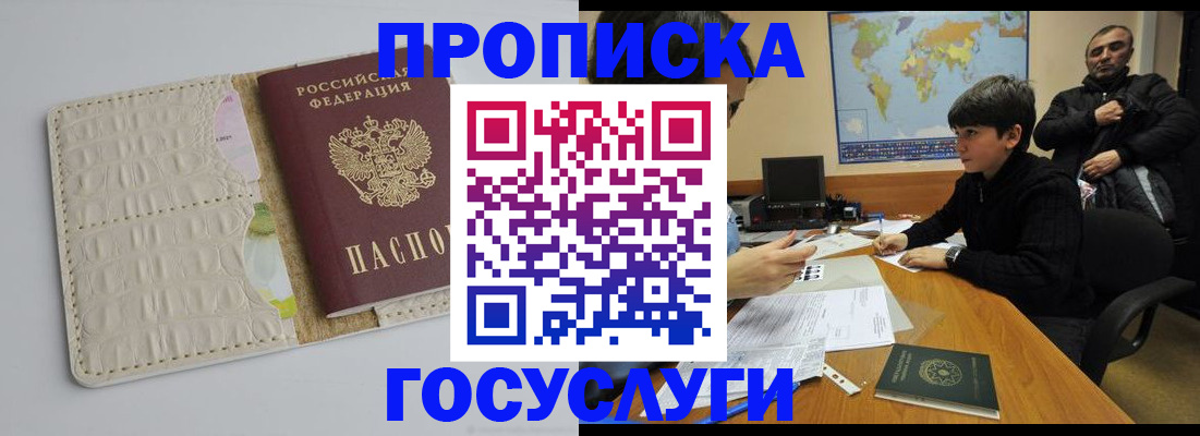 форма 3 в Южно-Сахалинске